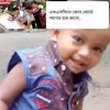 mdbulletkiller1233