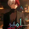 amir_16162