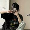 rinyakther6