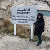 teffaha.ali.sahra