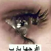 noon.noon568