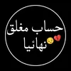 user2845575114810
