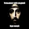 fikus.2.0