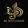 Al Wataniah Perfumes España