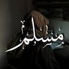 louay.official