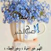abdo.ana54