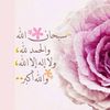 AyeshaMajid 3
