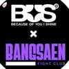 fc.bangseanfightclub1