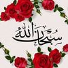 naima.saadaoui2