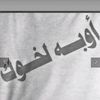 user4234098216997