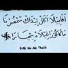 siso.blokiran0