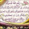 sirine.nouna0