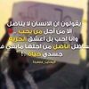 user6537176125232waled