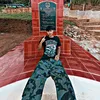 moo.ko.htoo