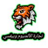 harrat12