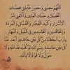 ruhikizi095