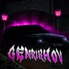genrikhov