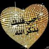 smsm.hamza2
