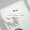 aisha65205