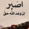 user9888257847273