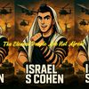 israelcohen43