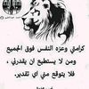 mohamedile2