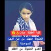 user62240272449068