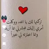 farskpyxdty