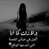 patience2723