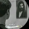 br_ah_im_50