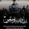 mahmoud.elsahati