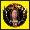 hallikka4