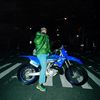 ItingsMeledax S.IP