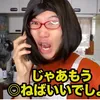 gtdjw123