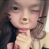 ino_meow