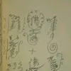 nguyn.minh.nht539