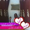 user8755829053437
