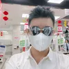 v.phong659
