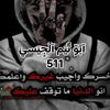 user5594106187867