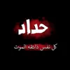 as__xsf