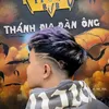 nubi.thung