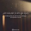 antonsugianto18