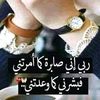 rahimkheira