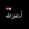 asmee.sadeeq
