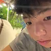 xuathan