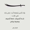 xalain818