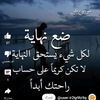 fhadabdalah0