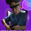 segamegaboom