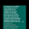 user9586500650396