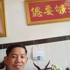 hui.buku